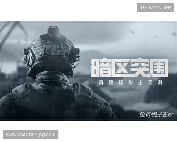 亚洲必赢net的游戏种类与玩家体验全面解析 亚洲必赢net的游戏种类与玩家体验全面解析