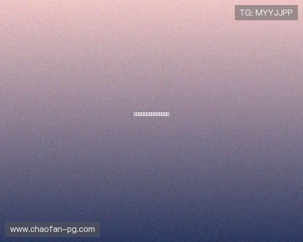 大乐透开奖走形图最新走势分析